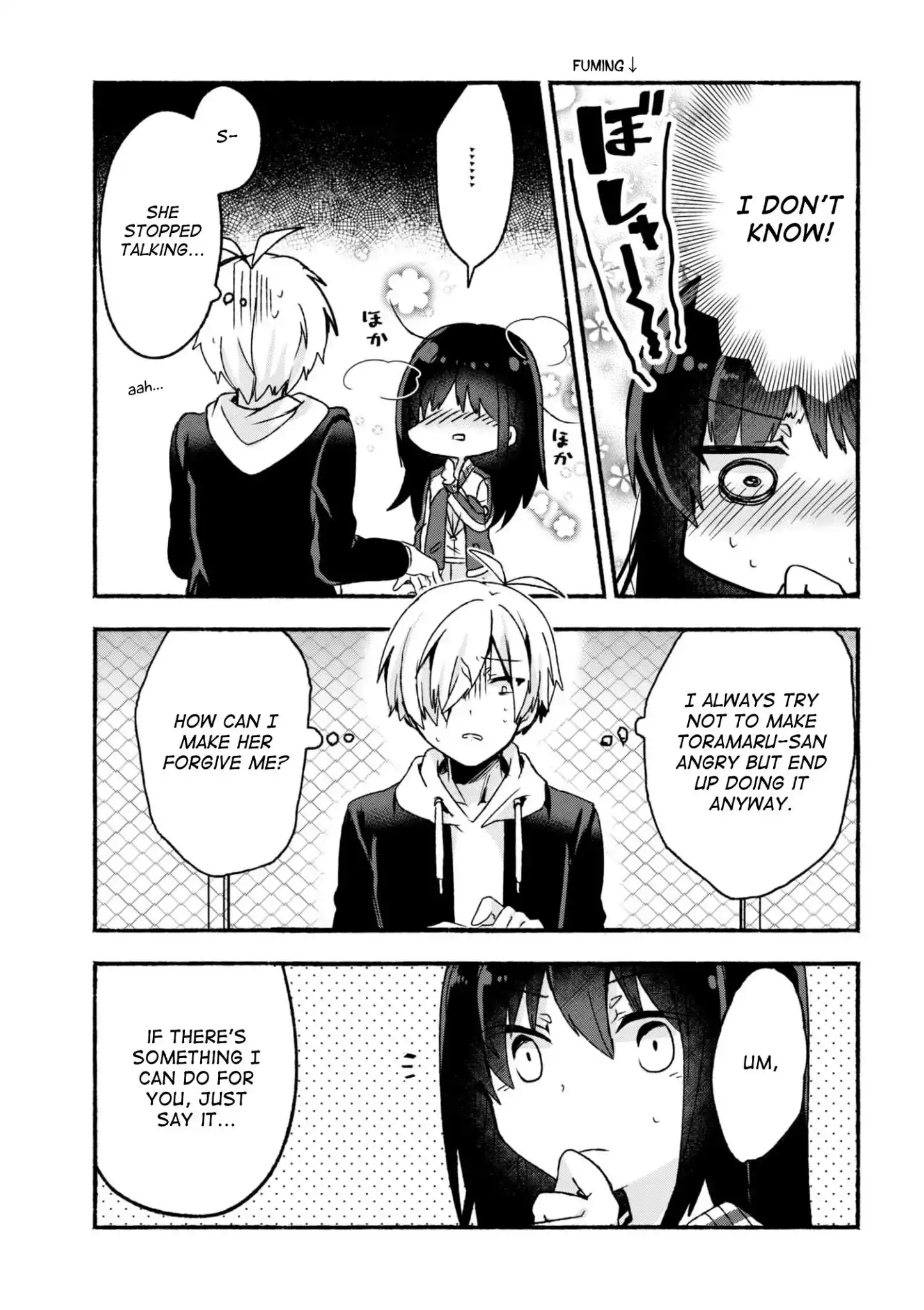 Pashiri na Boku to Koisuru Banchou-san Chapter 6 12